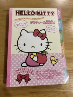 Item thumbnail for item 1dcb54f2-39d2-4e62-9a66-a21786ed4af2