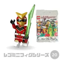 レゴ ミニフィギュア シリーズ20 71027 戦隊ヒーロー 正規品