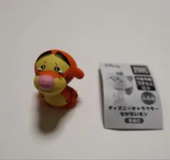 ディズニーキャラクター　なかないモン　そのに　ティガー