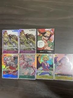 ワンピース カードゲーム セット