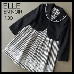 Item thumbnail for item 4135b6fc-7c7e-45df-95cf-573c9b639a2e