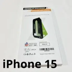 iPhone15 専用 ソフトガラスフィルム 全面保護