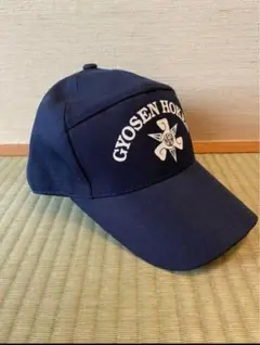 超レア　非売品　ネイビーキャップ　2個セット
