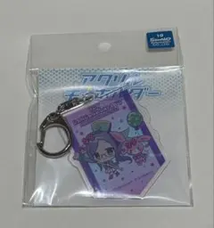 ダンガンロンパV3 × サンリオ アクリルキーホルダー 白銀つむぎ