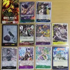 ワンピース カード 10枚セット