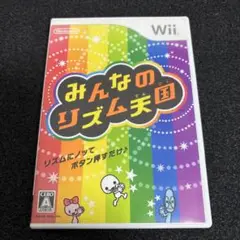 Wii みんなのリズム天国