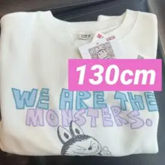 ユニクロラブブ　UNIQLOPOPMART トレーナー 130