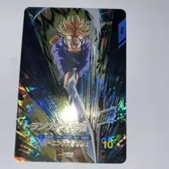 Item thumbnail for item 6ffcb192-af31-4676-a2cb-8dbf7422142c