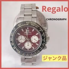 REGARO レガロ 自動巻き 腕時計 2025年最新】レガロ 時計の人気アイテム - メルカリ