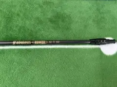 フソウドリーム KS2 TRPX Fabulous Ni-Ti50 S 再入荷のおすすめ最新情報 フソウドリーム KS2 S Ni-Ti50