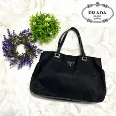 【美品】PRADA プラダ ハンドバッグ トートバッグ 黒 三角ロゴ ナイロン