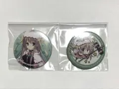 サノバウィッチ 椎葉紬 缶バッジ2個セット