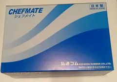 Item thumbnail for item 480f55a2-9277-4614-bd0d-bde81be3c389