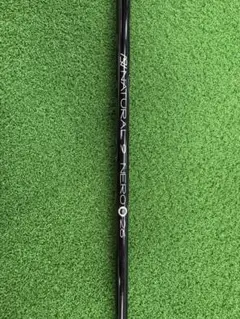 ドライバー用高性能シャフト　　　　Arch NATURAL 9 NERO 26