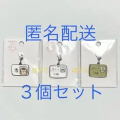 Item thumbnail for item 180858d5-d099-4ffb-9c76-8f14791463a8