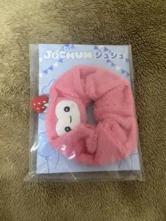 JOCHUM シュシュ ぽぽ
