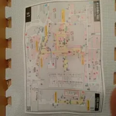 Item thumbnail for item 87b44d7e-ca47-463d-b02a-d0200e6842d1