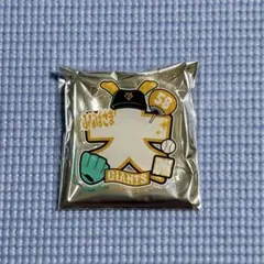 ジャイアンツアクリルネームバッジ［船迫大雅］