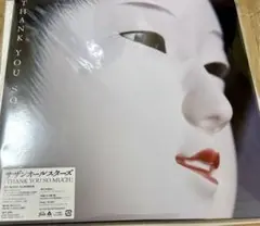 THANK YOU SO MUCH [アナログ盤] [2LP] [Analog] Amazon.co.jp: 【メーカー特典あり】THANK YOU SO MUCH