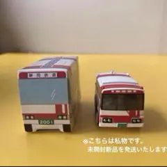[秘蔵品出します]　静岡鉄道バスVS遠鉄バス　タイピン3個セット 静鉄の広告 | 静岡県下最大エリアの交通広告