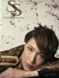 Item thumbnail for item 9b97b215-cac5-4eb3-9444-b4fb6ec7e0aa