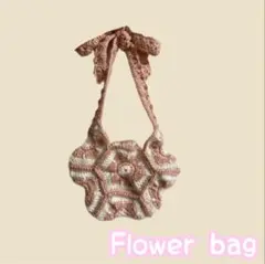 お花バッグ 結び目リボン 小さめ フラワーモチーフ