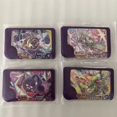 ポケモンフレンダベスト1弾 ルナアーラ、サーナイト、モモワロウ、カミツオロチ