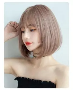SALE!ウイッグ スモーキーピンク 姫カット 耐熱 フリーサイズ