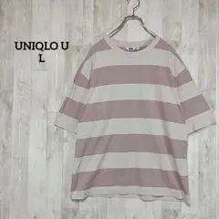 i1668 UNIQLO U ユニクロ【L】ボーダー 半袖 Tシャツ カジュアル