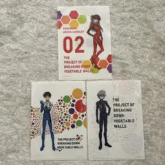 エヴァンゲリオン　A4クリアファイル　3点セット