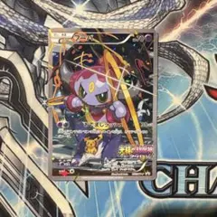 フーパ：光輪の超魔神 フーパ 入場者プレゼント PROMO XYシリーズプロモ…
