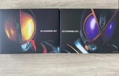 仮面ライダー555(ファイズ) CSMファイズドライバー、カイザドライバーセット
