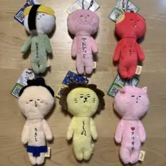 ゆきおご当地マスコット　まとめ売り　6個セット