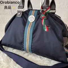 良品✨ オロビアンコ ボストンバッグ 2way 肩掛け　TRAMONTANA