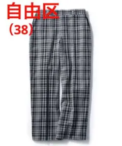 自由区⭐️ストレッチクロップドワイドパンツ