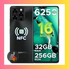 【訳あり】スマホ Android 16 SIMフリー 6.7インチ 黒 新品