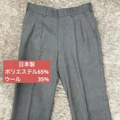 【日本製】VAREZZO タック入り チェック スラックス ウール混