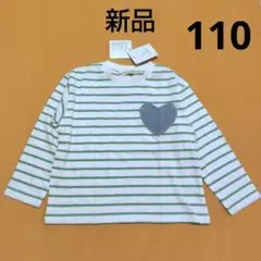 【新品】ブランシェス　ハートデニムポケット長袖Ｔシャツ　110