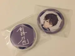 Item thumbnail for item 612dd031-c727-48be-8857-31c2b67157f5