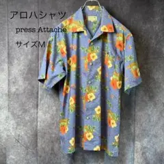 ⭐︎美品 press Attache アロハシャツ Mサイズ