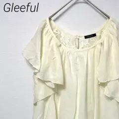 Item thumbnail for item a592cc1f-2869-43ab-9c10-d513ce8418af