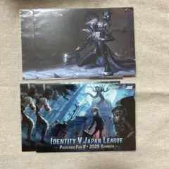第五人格 IJL ポストカード