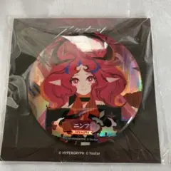 アークナイツ サルカズの炉辺奇談 缶バッジ ニンフ 当選品