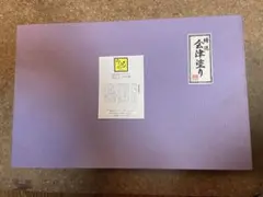 会津塗りお盆　ぶどうデザイン