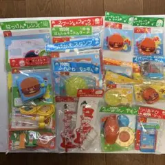 ワイワイセットおもちゃセット➕1