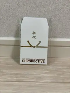 Item thumbnail for item 8035a072-c639-4700-a0b2-456edd6d1570