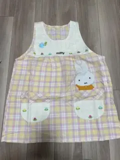 Item thumbnail for item 6dc21ea5-5cee-417c-9139-791df11a8c13