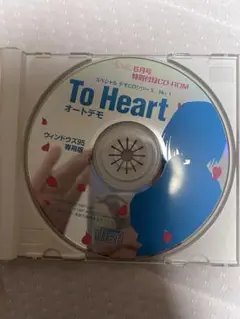 Item thumbnail for item b1628d5e-2819-4962-8c2f-cf2368217259