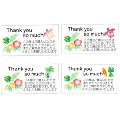 Item thumbnail for item f539648e-5a90-4990-8e4e-9a451724b749