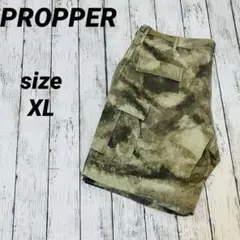 PROPPER プロッパー カーゴショーツ ハーフパンツ カモフラ 迷彩 XL